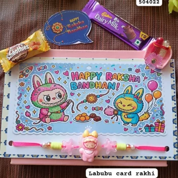 Labubu card rakhi 175
