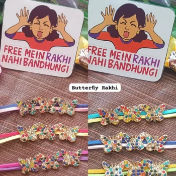 Butterfly rakhi 257