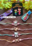 Cutie kitty rakhi 173
