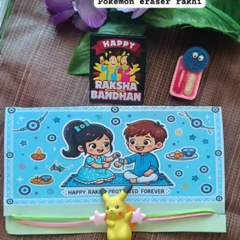 Pokemon eraser rakhi 188