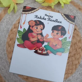Rakhi cards 200