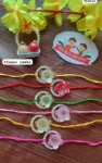 Flower rakhi 251