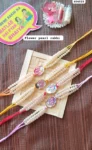 Flower pearl rakhi 253