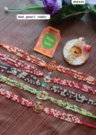 God pearl rakhi 256