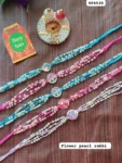 Flower pearl rakhi 254