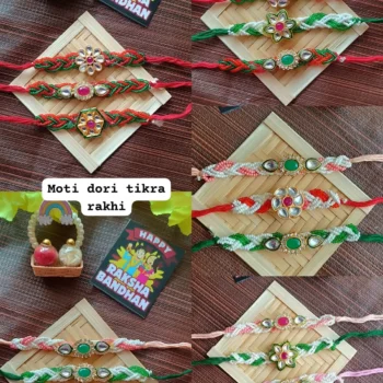 Moti dori tikra rakhi 250