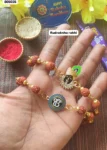 Rudraksh rakhi 307