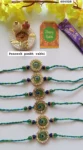 Peacock Pankh rakhi 301