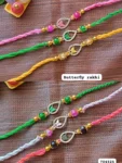 Butterfly rakhi 319