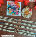 Evil eye pearl rakhi 298