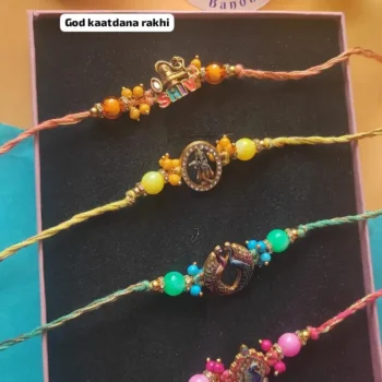 God katdana rakhi 315