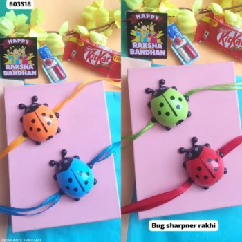 Bug sharpner rakhi 296