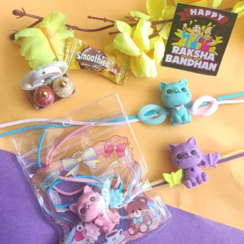 Car eraser pouch rakhi 289