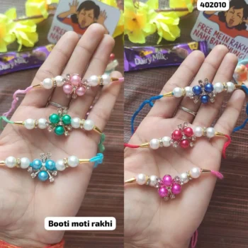 Booti moti rakhi 321