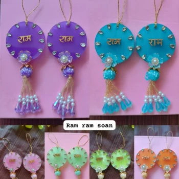 Ram Ram soan 360
