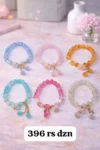 Water bracelet 408