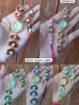 Watch couple rakhi 368
