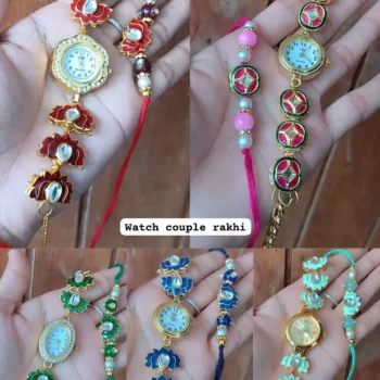 Watch couple rakhi 368