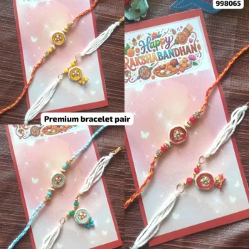Premium bracelet pair 370