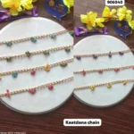 Katdana chain 390