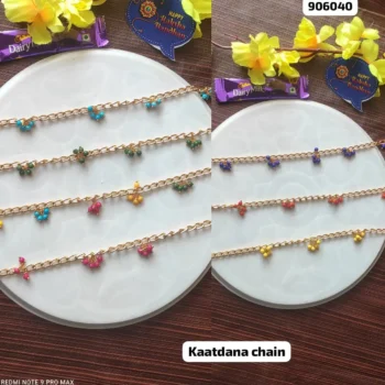 Katdana chain 390