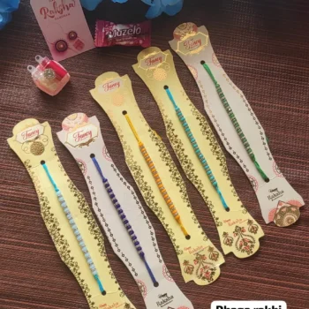 Dhaga rakhi 482