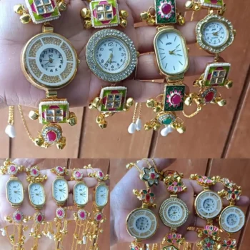 Kashmiri watch 488