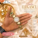 Designer watch 490
