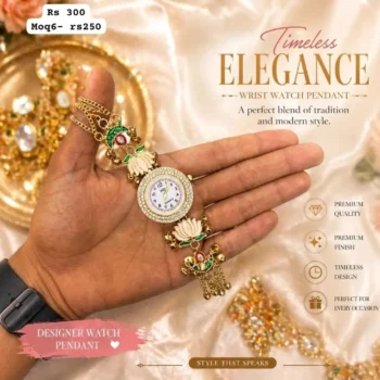 Designer watch 490