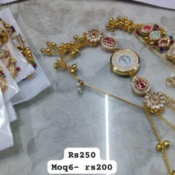Kashmiri watch 491