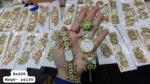 Kashmiri watch 495
