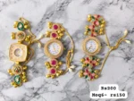 Kashmiri watch 498