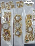 Kashmiri watch 496