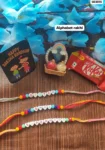 Alphabet rakhi 464