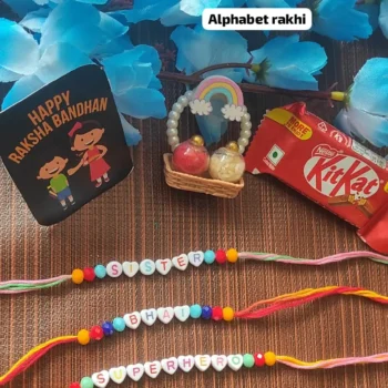 Alphabet rakhi 464
