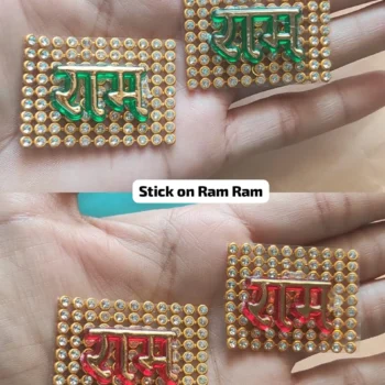 Stick on ramram 521