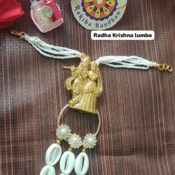 Radha Krishna lumba 527