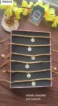 Initial bracelet 520