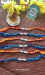 Om dori rakhi 533