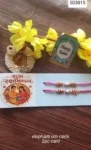 Elephant om rakhi 531