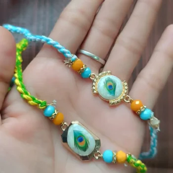 Peacock dori rakhi 535