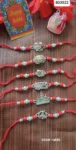 Silver rakhi 536