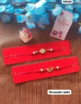 Seroawki rakhi 538