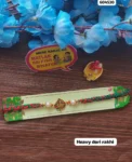 Heavy dori rakhi 550