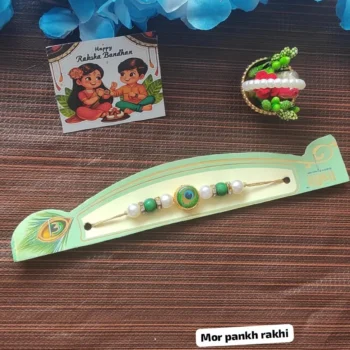 Morpankh rakhi 549