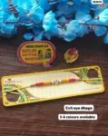 Evil eye dhaga 546