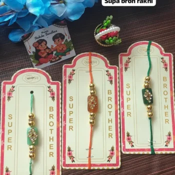 Supa broh rakhi 544