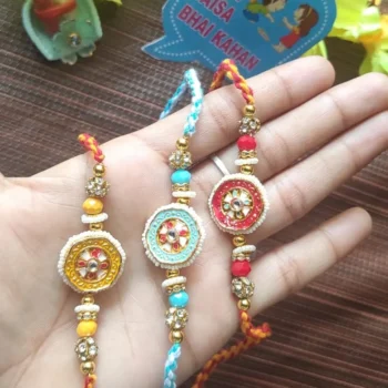 Meena exclusive rakhi 553