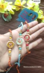 Meena exclusive rakhi 553