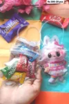 Toffee pouch pack 572